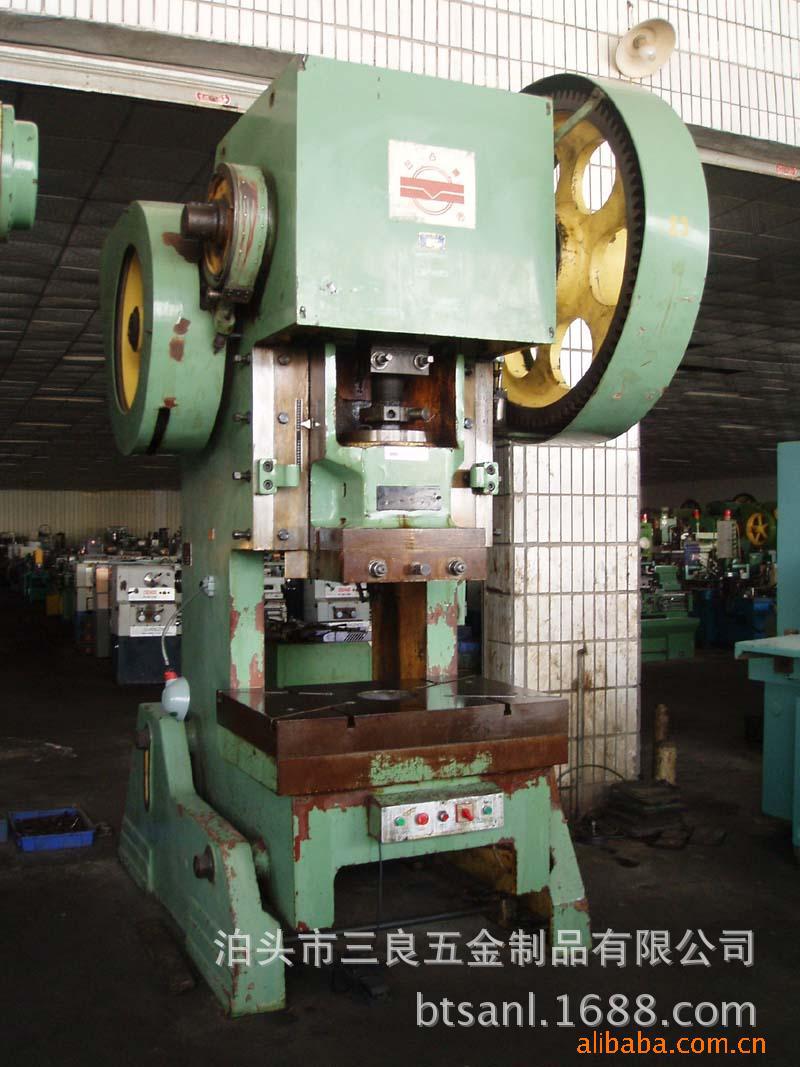 【自主生产厂家】常年提供各种五金冲压件加工金属制品加工