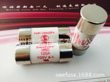 HRC�۔��� SWEFUSE ���U�z��FWP-25A22FA 700V 25A 22*58mm 690V