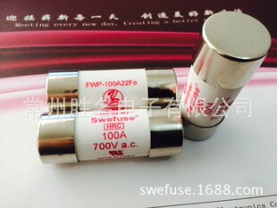 HRC�۔��� SWEFUSE ���U�z��FWP-25A22FA 700V 25A 22*58mm 690V