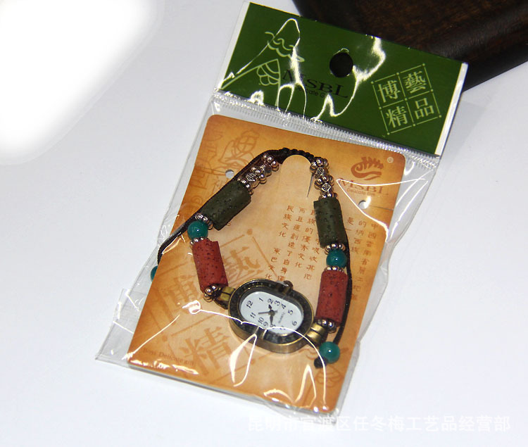 仿古火山石手鏈表