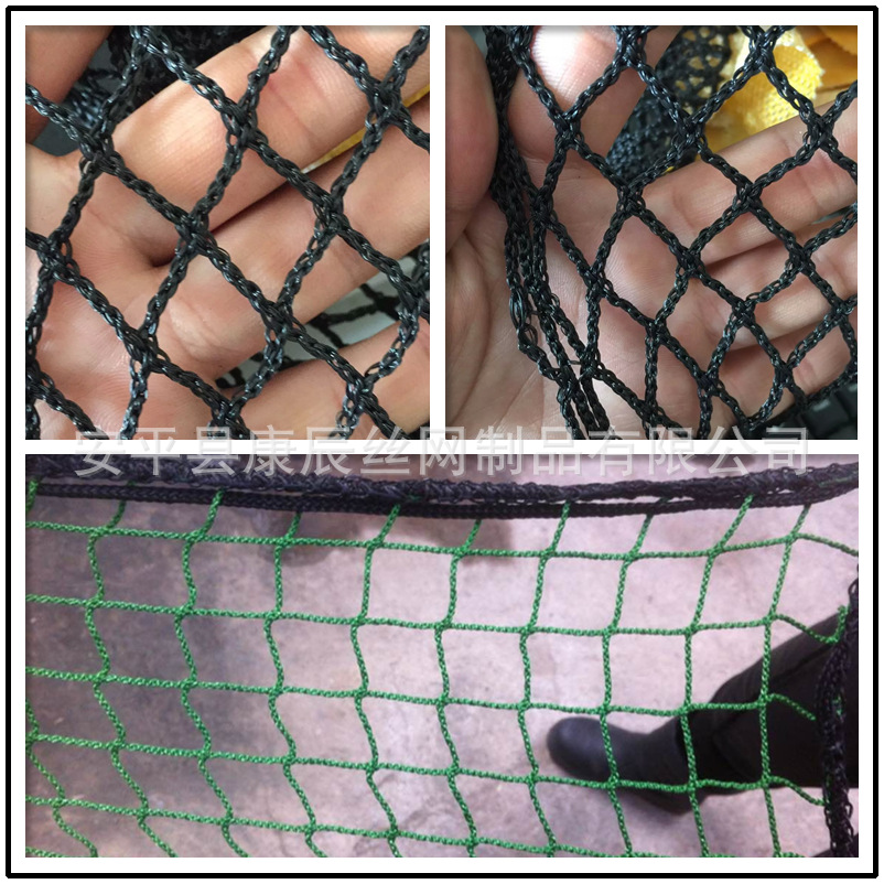 厂家供应各类建筑安全防护网颜色材质多种选择