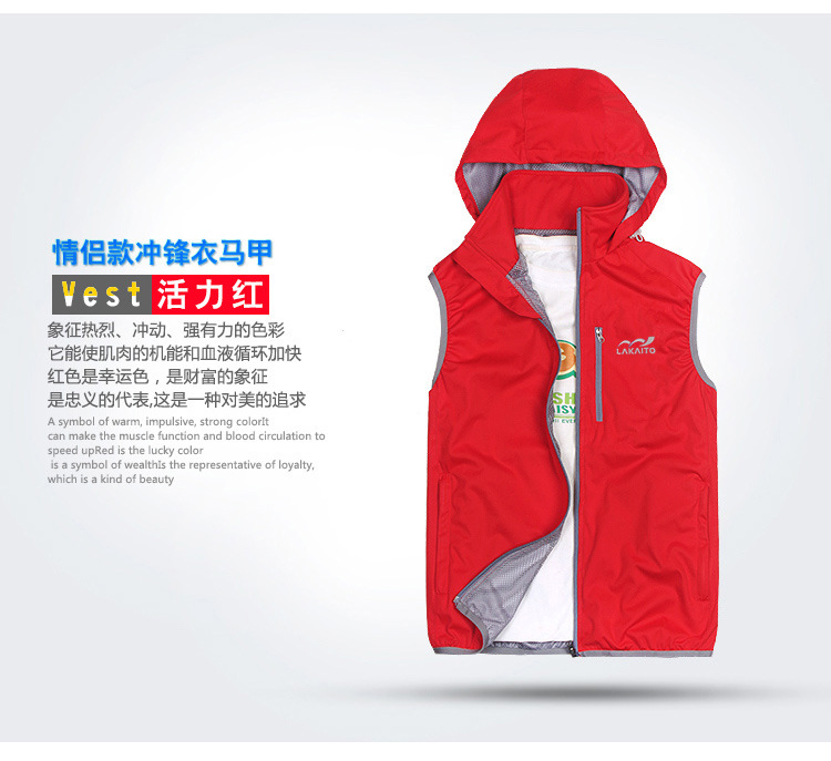 Gilet femme LAKAITO - Ref 3316720 Image 65