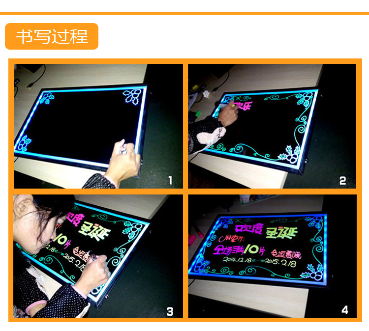 笔详情页切片_11