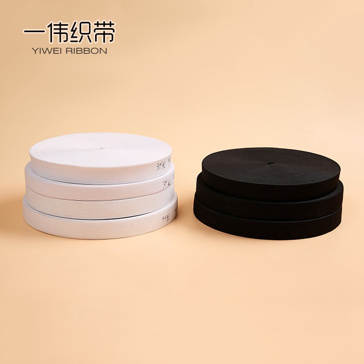 Manufactor wholesale knitting Elastic band clothing accessories Crochet Elastic band Elastic Specifications Complete goods in stock supply