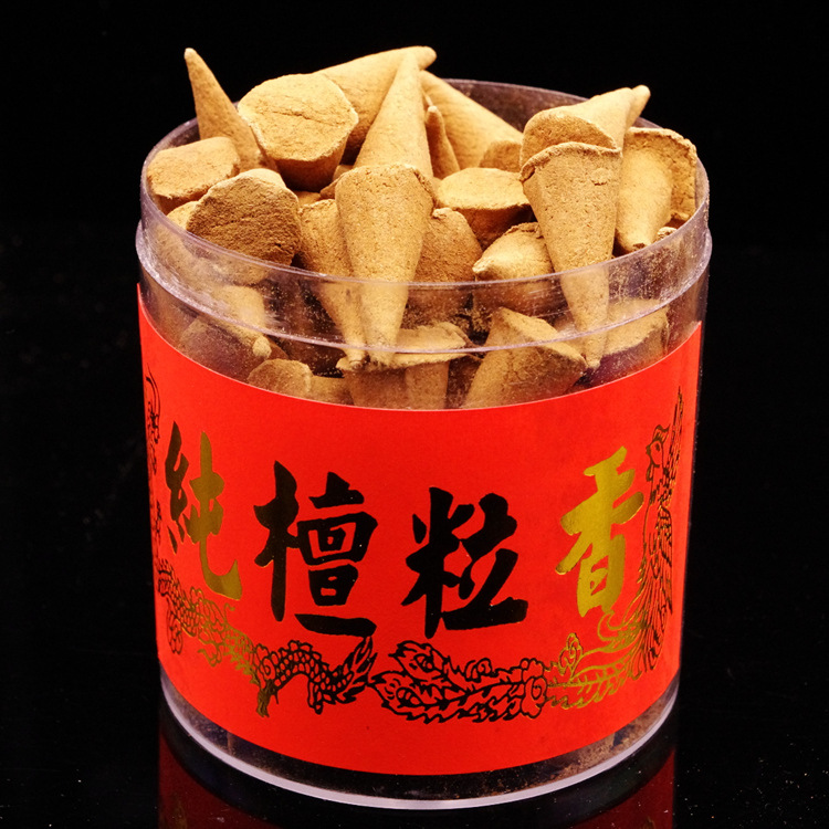 檀香粒 香薰檀香 厂家直供 大量现货|ms