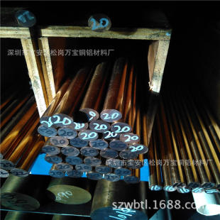 ����C17200��~�� QBe2.0����~�� �и������~���� �r�����