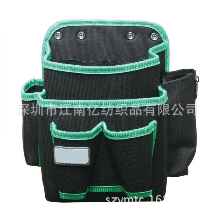 QQ截圖20141229143717_副本