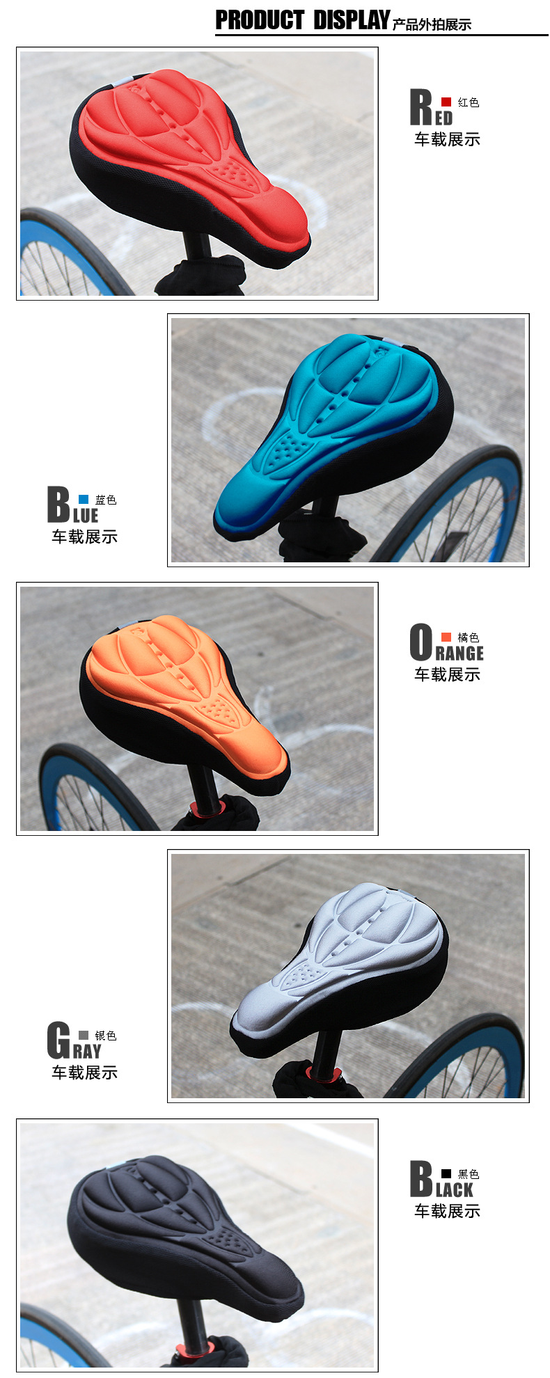 Selle de vélo Mountain Bike - Ref 2345656 Image 13