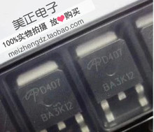 AOD407 AOD406 AOD405 AOD4112 AOD4114 AOD4110 TO-252 ȫ��ԭװ