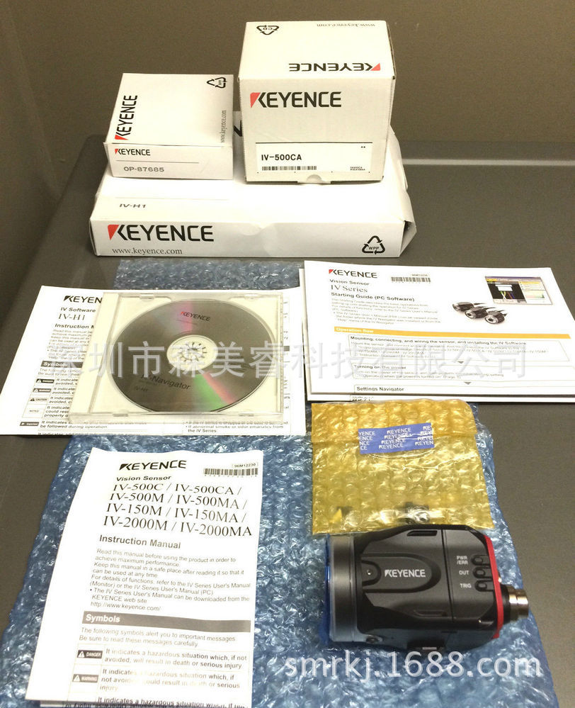 IV-H150MA  基恩士KEYENCE 图像识别系统传感器 全新原装正品