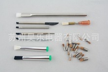 K݌Iᘹˢ|zˮϴëˢ|坍ˢ^