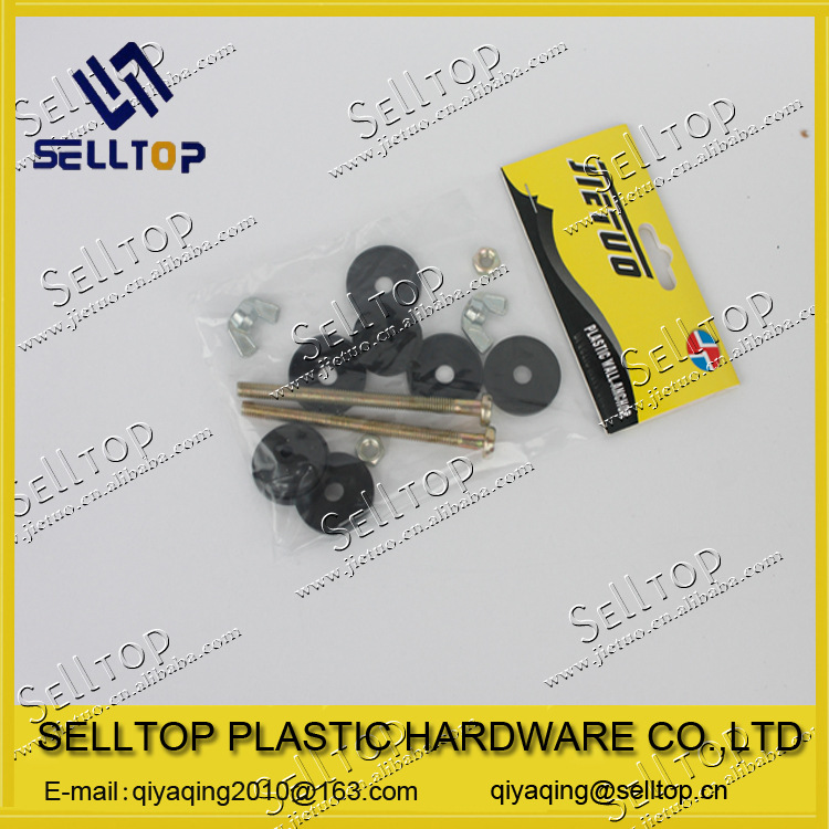 专业供应卫浴套件及马桶用品6*95