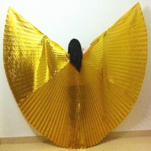 成人360度肚皮舞金翅银翅 肚皮舞翅膀 印度舞舞蹈翅膀演出服舞翅