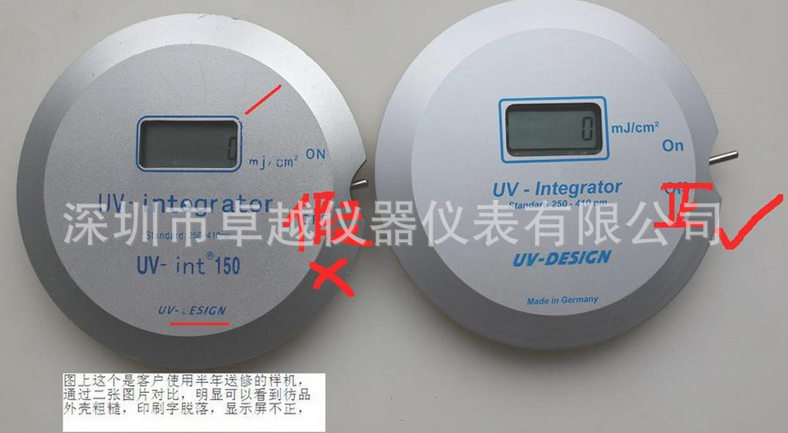 QQ截图20150419113812