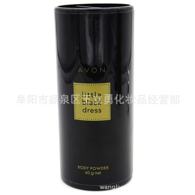 雅芳小黑裙爽身香粉40克  護膚批發