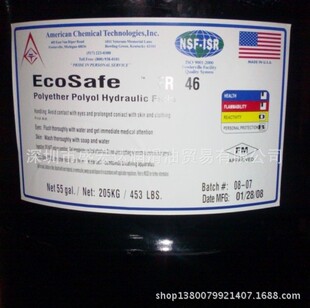�������W��ԭ�bEcoSafe FR46��ȼҺ����/����Һ����