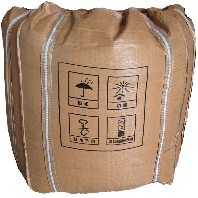 厂家批发广东广州黄色二手吨袋集装袋物流货运太空袋欢迎代理加盟