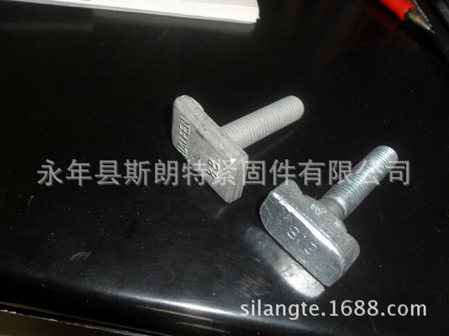 T����˨ ��ͷ��˨ Ļ����˨ ������� ������ JB /T 8007.2