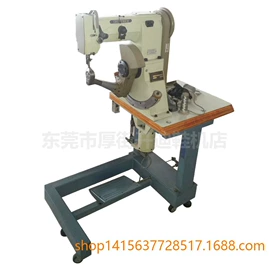 皮革加工;其他制鞋机械;缝鞋机