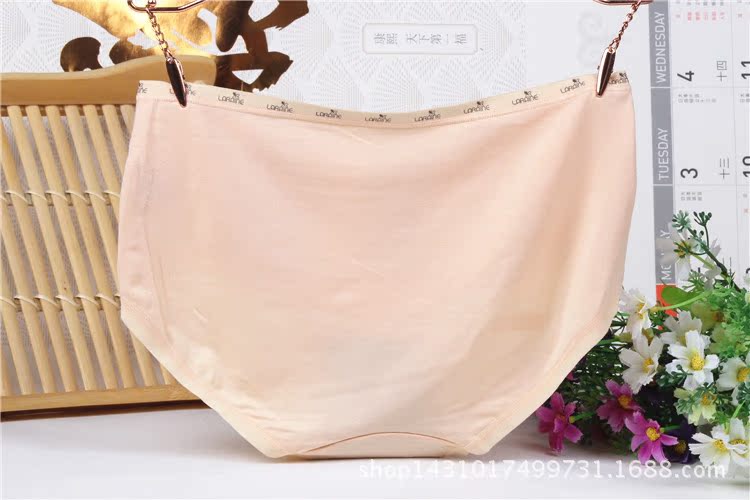 Slip jeunesse LARAINE en coton - Ref 644225 Image 19