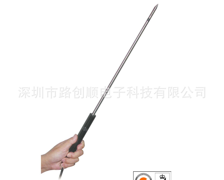 中国台湾Lutron路昌 MS-71P  水分计测试针 测试棒  探头