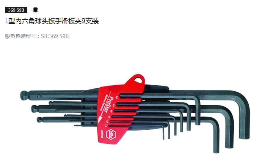 2023SB 369S9Bͷż07193