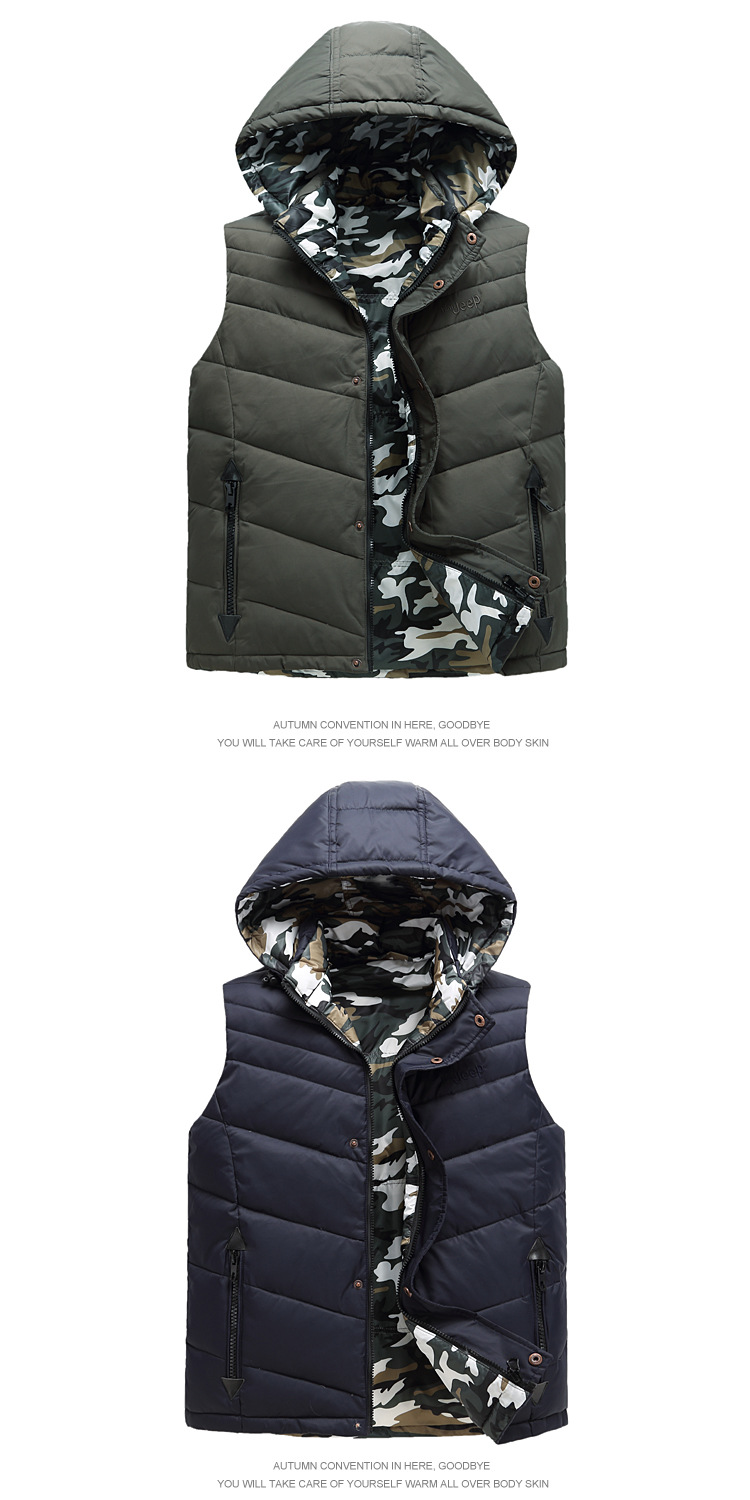 Gilet sans manche sport - Ref 543586 Image 12