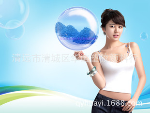 ������늾���|���N�ߜ�ɫ�ۃ��|������