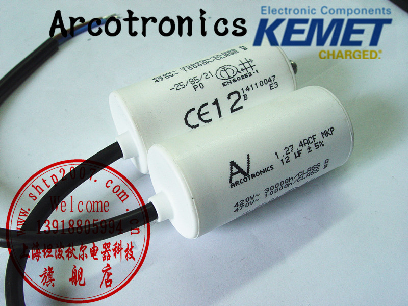 现货供应 Arcotronics 1.27.4ACF MKP 12uF±5% 电容