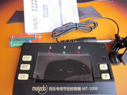 Little Angel Wonderful Things MT-100B Guzheng Guqin Erhu Pipa Tuner Metronome Three-in-one Tuner