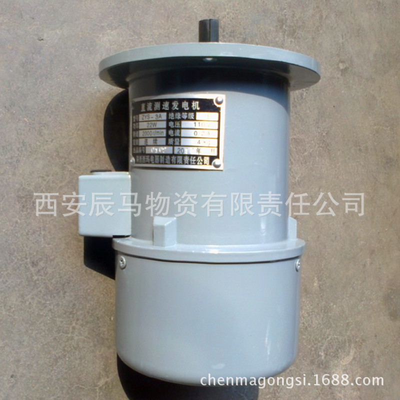 天津联通测速_天津联通测速供应商_天津联通