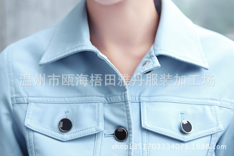 8811款皮衣