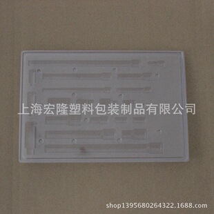 �Ϻ���¡ PVC�����ݚ����b ���߰��b �p�ݚ� PVC���b�� �r�񃞻�