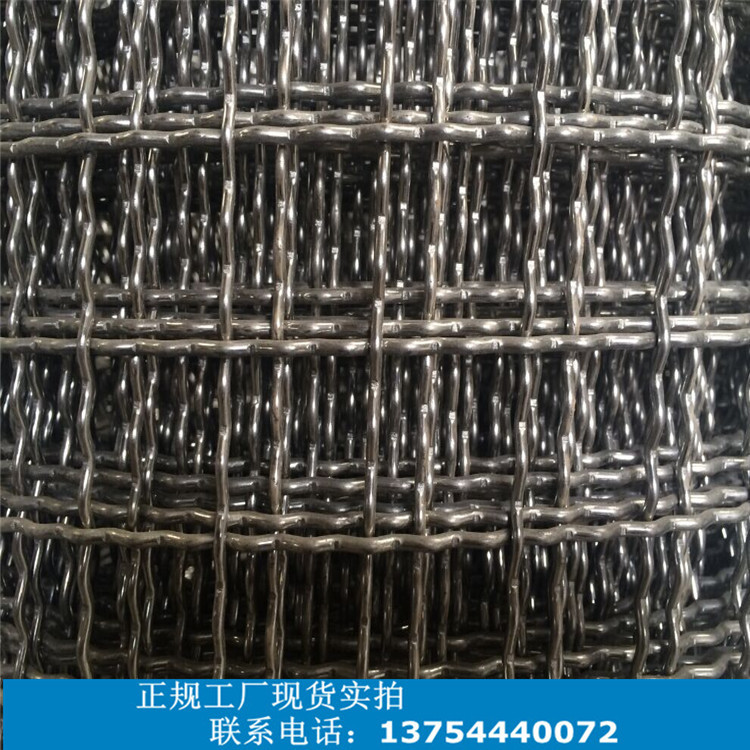 不锈钢轧花网，波浪形不锈钢筛网，网板