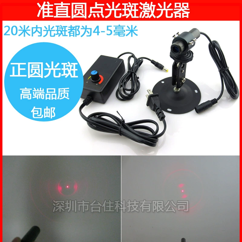 T550D1658 d