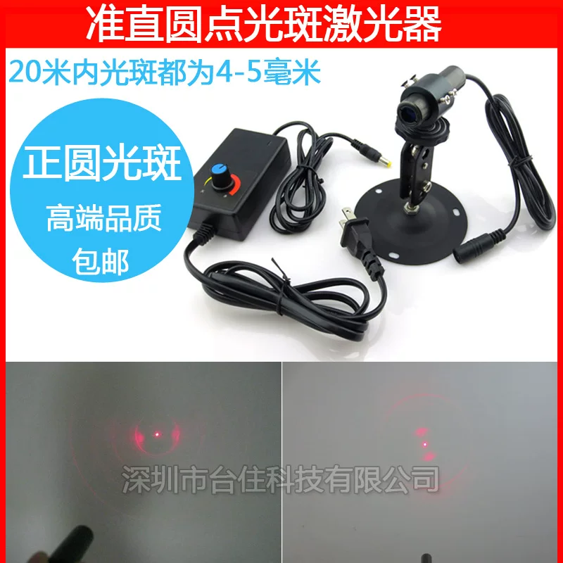 T550D1658 d