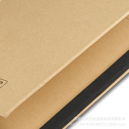 钢化膜800A6副本