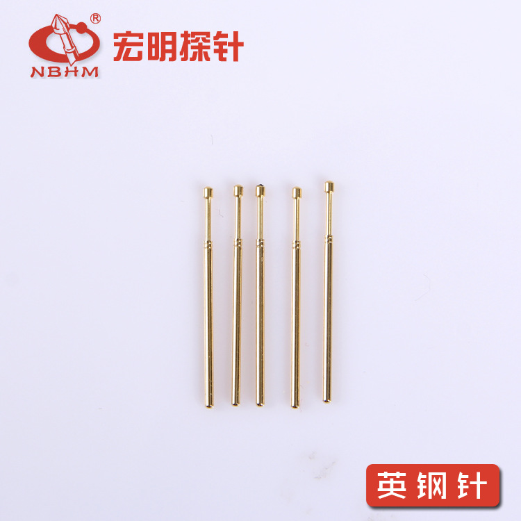 长期供应各种探视针 测试针 专业生产电流英钢针 厂家批发