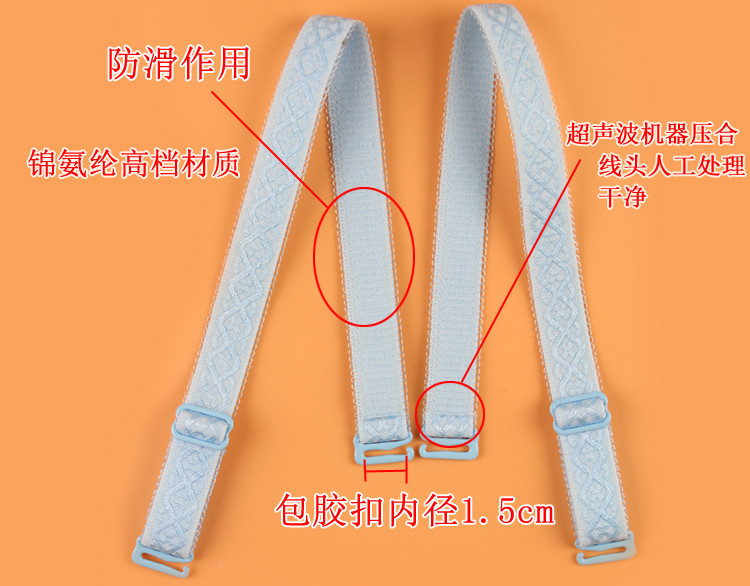 Sangles pour lingerie - Ref 803045 Image 34