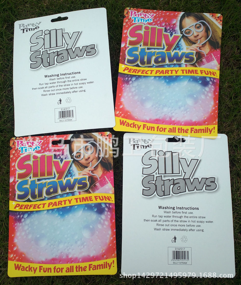 专业定制加厚吸管纸卡吸塑纸卡彩色插卡水果标签内衬定做量大从优