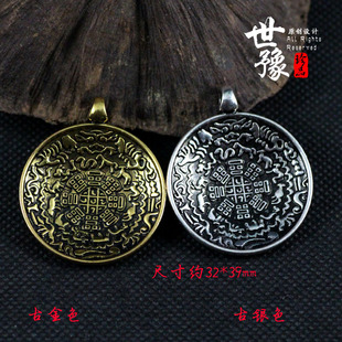 ���Ͻ�ʮ����Фɏ���쉋 108�w����Ōm�����Ƶ����Ʒ���