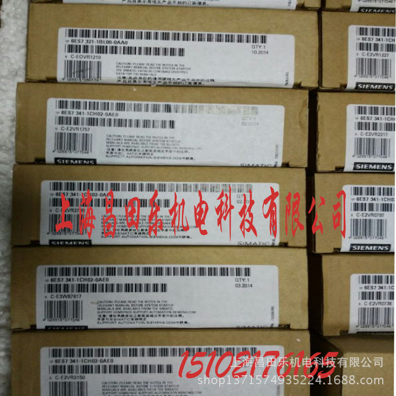 现货供应西门子通讯处理器|西门子PLC通讯模块6ES7341-1CH02-0AE0