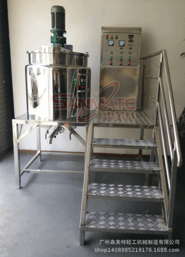 300升化妆品搅拌锅 香皂搅拌罐 化工搅拌机 300L洗发水搅拌罐