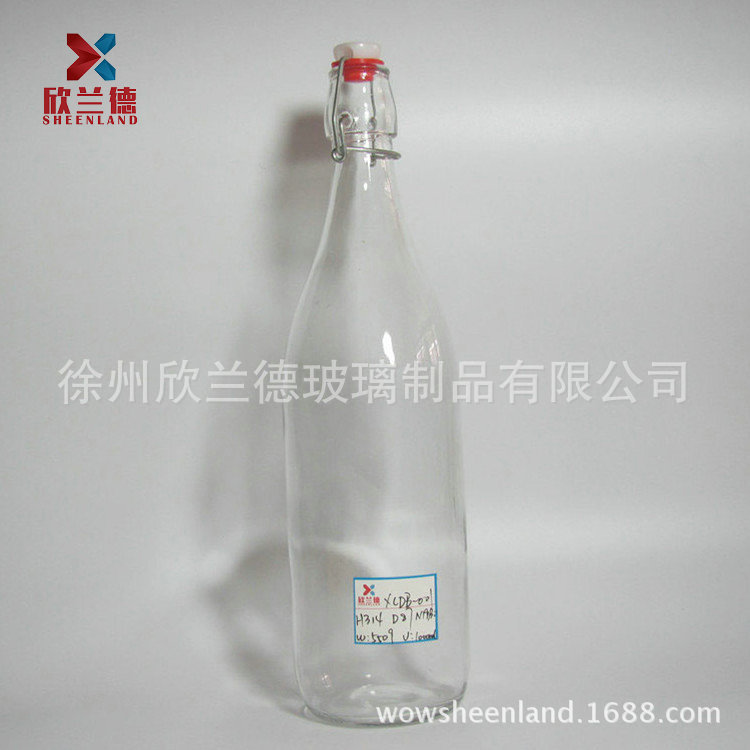 1000ML  密封玻璃果汁瓶  牛奶瓶 饮料瓶 卡扣防漏玻璃瓶
