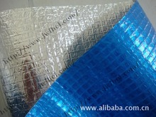 藍色網格布 多色網格鋁膜復合網格布 可按要求加工