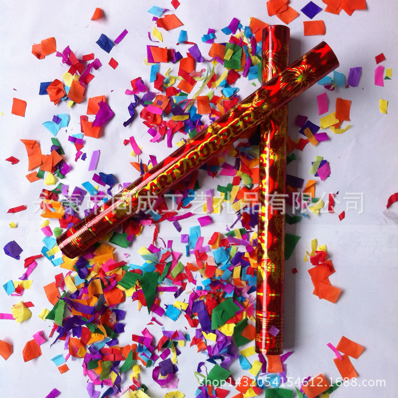 英文嘉年华60主