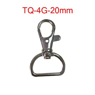 厂家直销 锌合金 织带扣 狗扣 箱包扣 钥匙扣 TQ-4G-20MM 4.1g