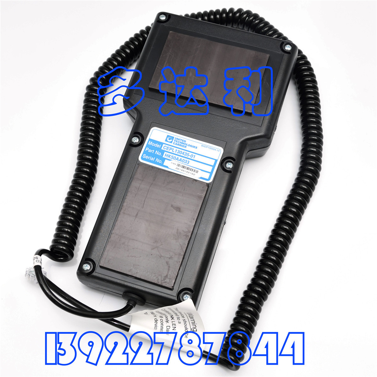 HK50AA033 ֲ CARRIER NAVIGATOR DISPLAY MODULֳ 