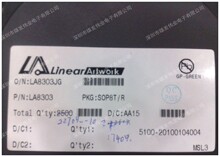 ȫ��ԭ�b �����оƬ LA8303JG     ����ԃ�r