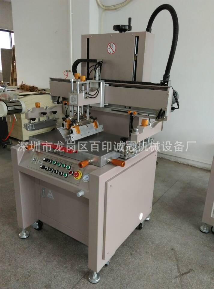 D3FBCE3103764F0A9AF93D1BE03473